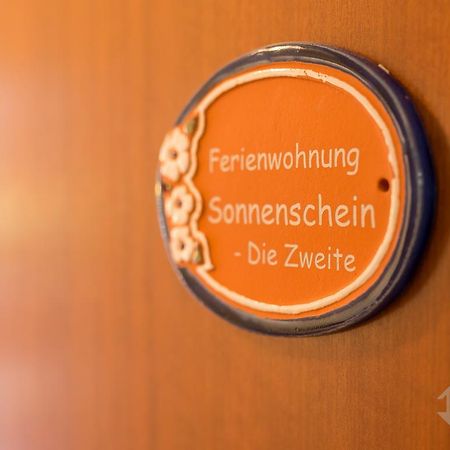 Ferienwohnung Sonnenschein 巴特黑雷纳尔布 外观 照片